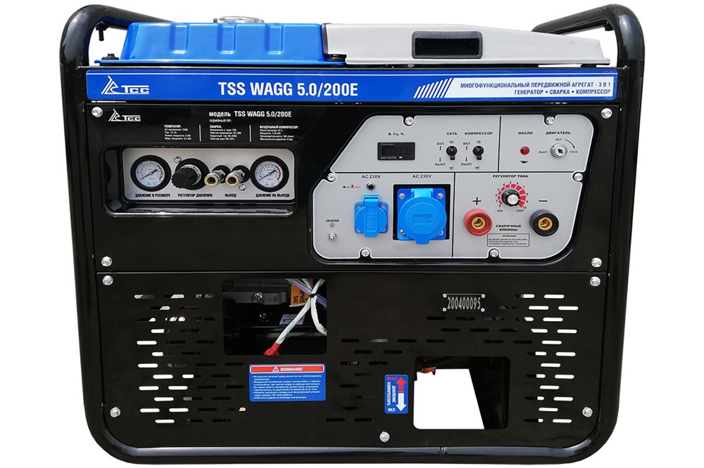Фото 37 - Многофункциональный мобильный агрегат 3 в 1 TSS WAGG 5.0/200E.