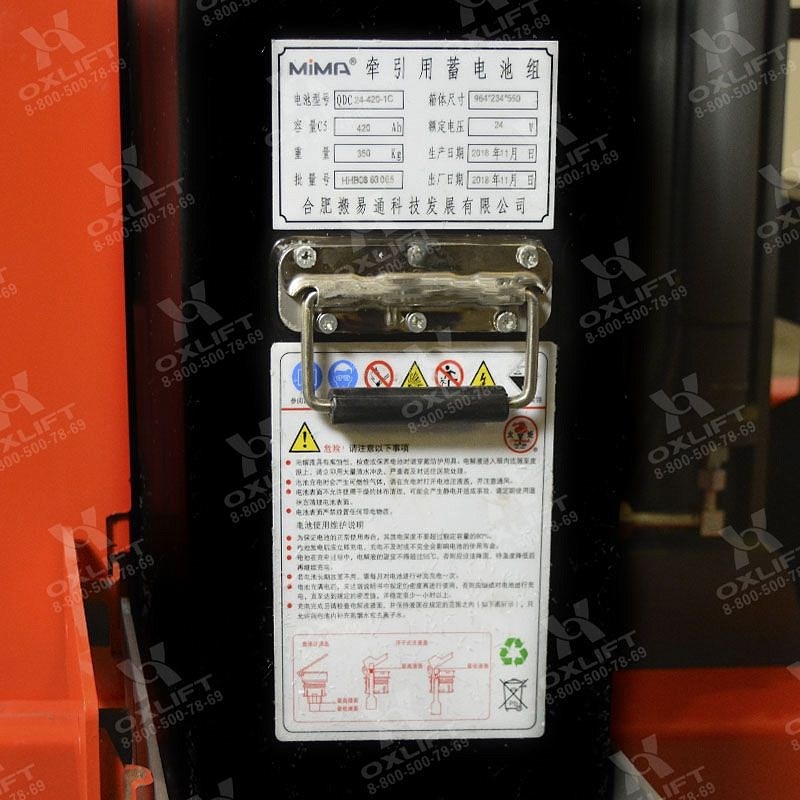 Фото 21 - Ричтраки с кабиной стоя MF12-55 OXLIFT.