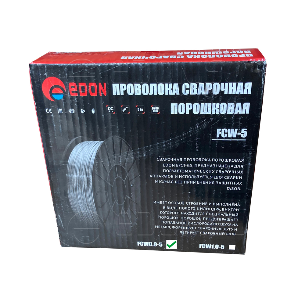 Фото 32 - Сварочная проволока порошковая Edon FCW0.8-5 (0,8 мм., 5,0 кг., D200).