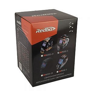 Фото 24 - Маска сварщика хамелеон Redbo RB-9000-3 (KONG 89).