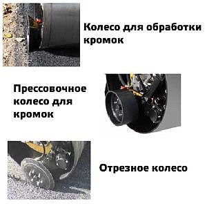 Фото 5 - Виброкаток GROST VR3100KS.