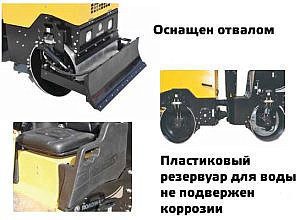 Фото 6 - Виброкаток GROST VR3100DS.