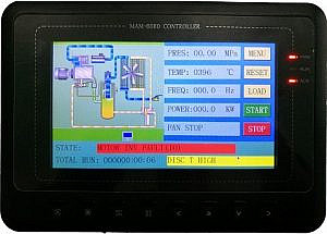 Фото 16 - Винтовой компрессор IC 100/8 C VSD IP23.