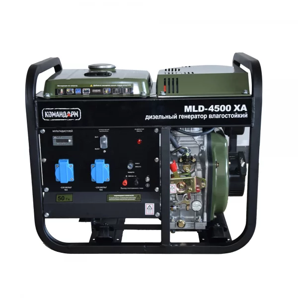 Генератор дизельный Командарм 3 кВт MLD-4500XA